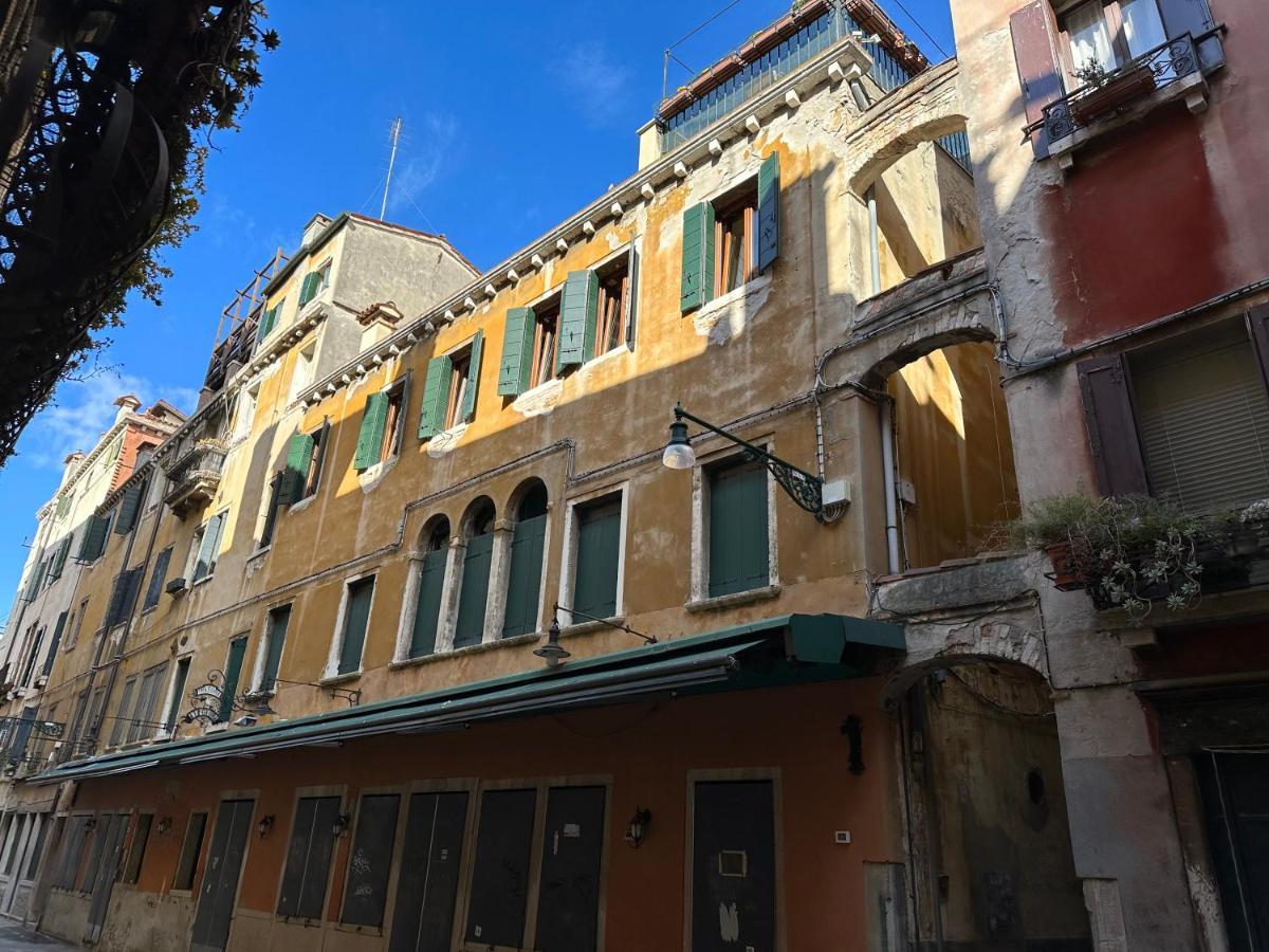 Appartement San Marco Luxury Loft With Terrace à Venise Extérieur photo