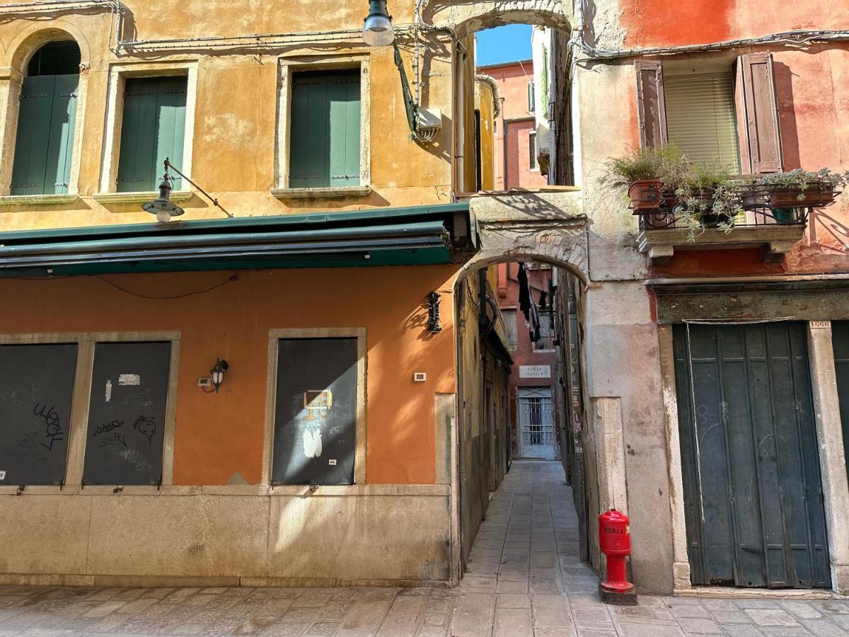 Appartement San Marco Luxury Loft With Terrace à Venise Extérieur photo